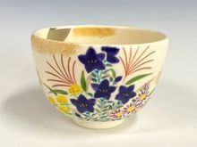 茶道具 | 淡交社 茶道具と茶席のきものオンラインショップ