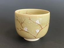 お茶道具 51fPTQ3PjNL._AC_SY200_QL15_.jpg