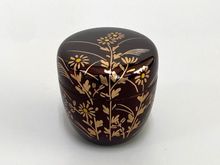 蓬莱窯 御庭焼　天目茶碗/淡交社 茶道具,茶碗 | 淡交社 茶道具と茶席のきものオンラインショップ