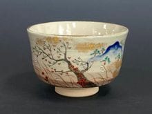 茶道具 茶碗 T113 茶碗 『萩茶碗』『青龍山 古谷開真』 共箱 抹茶碗 茶道具
