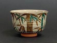 ・専用　橋本城岳　乾山写　色絵　茶碗　共箱　東さ5-0825① 専用 橋本城岳 乾山写 色絵 茶碗 共箱 東さ5-0825① - メルカリ