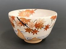 茶道　茶碗3個セット お抹茶 3点セット 波佐見焼 藍花【抹茶椀 お茶碗 器 抹茶 和食器