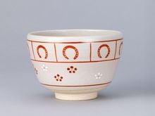 茶道具 茶碗 〇【茶器/茶道具 抹茶茶碗】 粉引 扇面 小倉陶舟作 – 今屋静香園