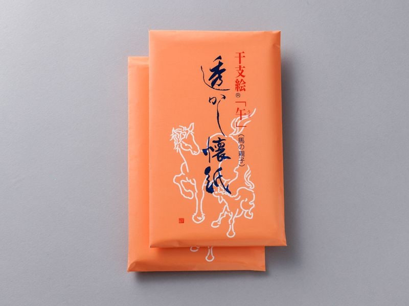 干支透かし懐紙（2帖入） | 茶道具 | 淡交社 茶道具と茶席の