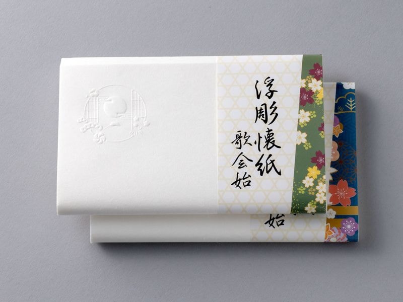 御題浮彫懐紙「明」（2帖入） | すべての商品 | 淡交社 茶道具と茶席の
