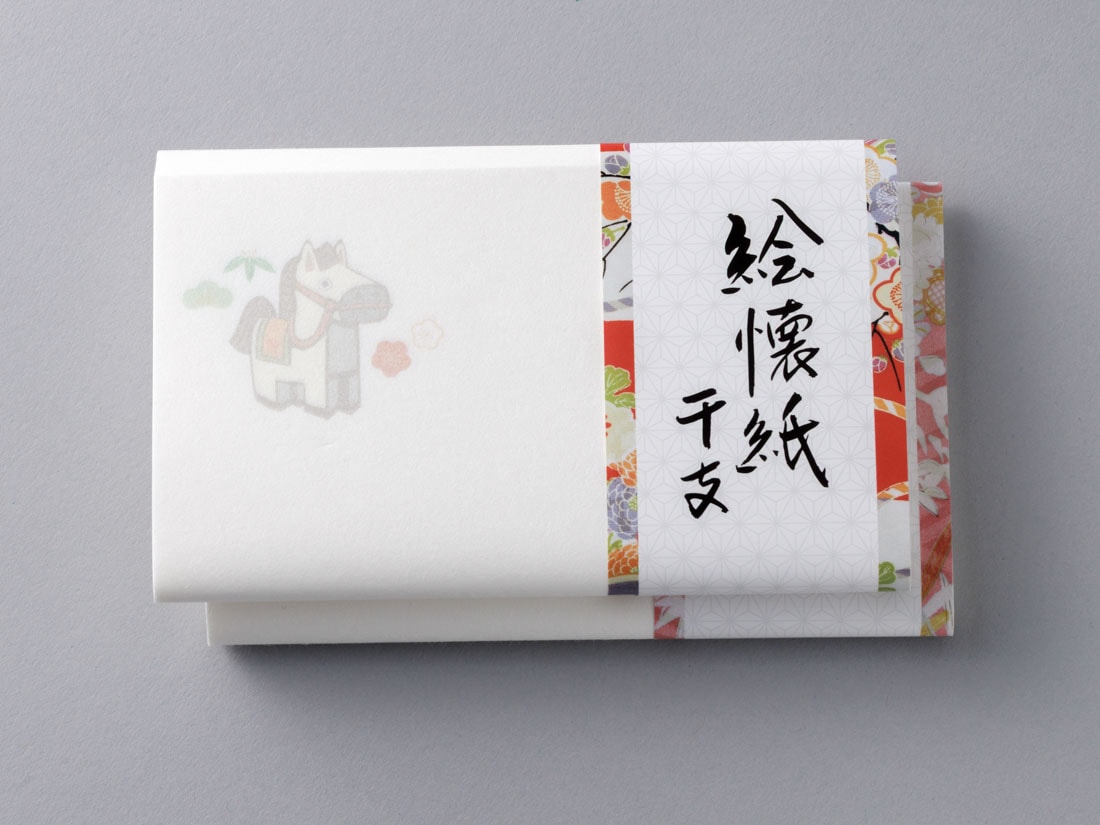 干支絵懐紙（2帖入） | すべての商品 | 淡交社 茶道具と茶席のきもの