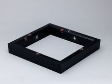 ★【新品】汚れないお稽古炭・裏千家炉、風炉2組セット・最新の淡交社教本準拠品★ 楽天市場】【茶器/茶道具 お炭/燃えない炭】 お稽古炭 枝炭付