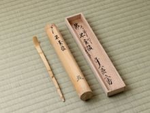 茶道具,茶杓 | 淡交社 茶道具と茶席のきものオンラインショップ