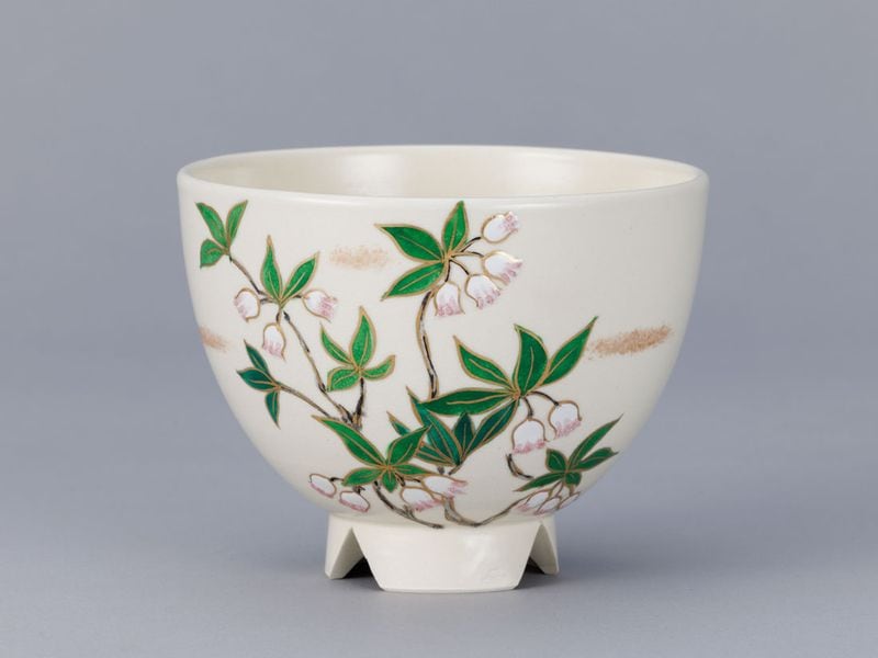 更紗満天星絵茶碗 | カタログ・パンフレット 掲載品,丙午歳 茶道具