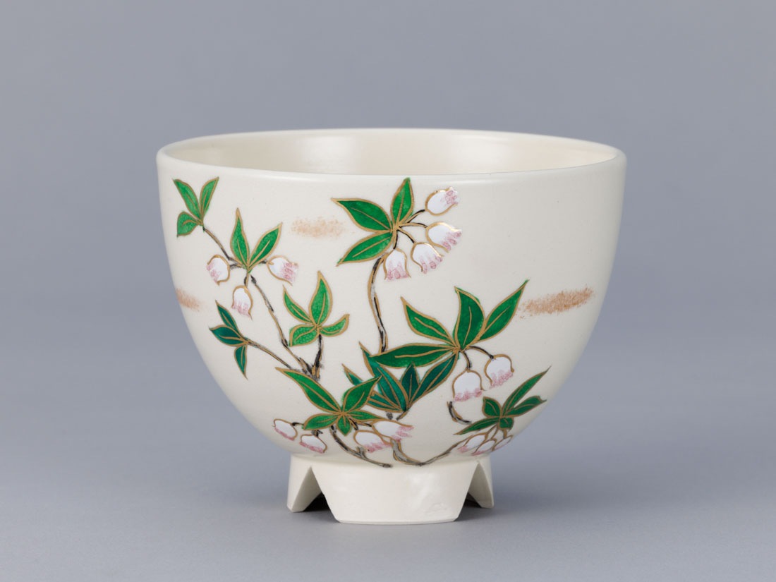 更紗満天星絵茶碗 | カタログ・パンフレット 掲載品,丙午歳 茶道具