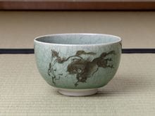 蓬莱窯 御庭焼　天目茶碗/淡交社 蓬莱窯 御庭焼 天目茶碗/淡交社