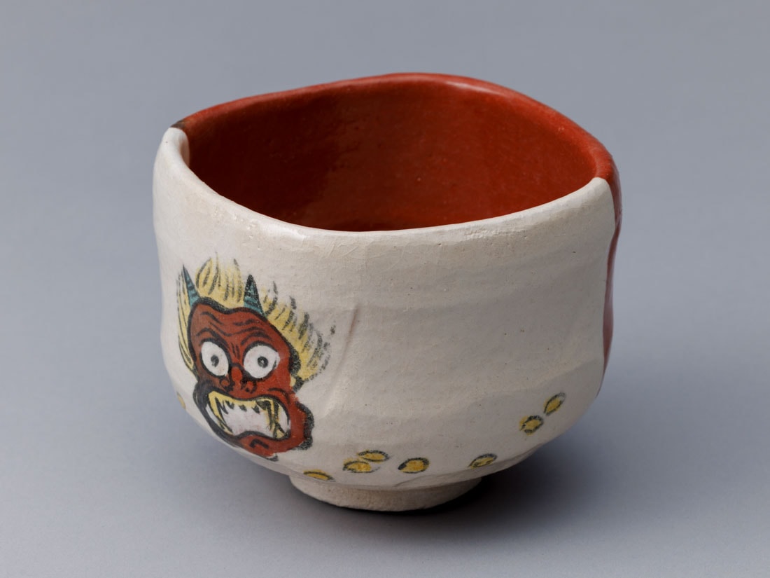 四方 節分絵茶碗 | カタログ・パンフレット 掲載品,丙午歳 茶道具