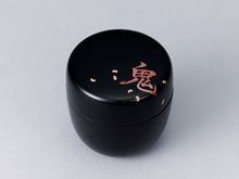 茶道具 茶器 茶器セット 7点セット 茶器茶喜お抹茶セット 抹茶碗 （ 茶道具