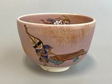 茶道具,茶碗 | 淡交社 茶道具と茶席のきものオンラインショップ