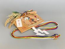 �Թ�������Ϸ� �������پ��ָ��