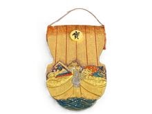 �Թ����������