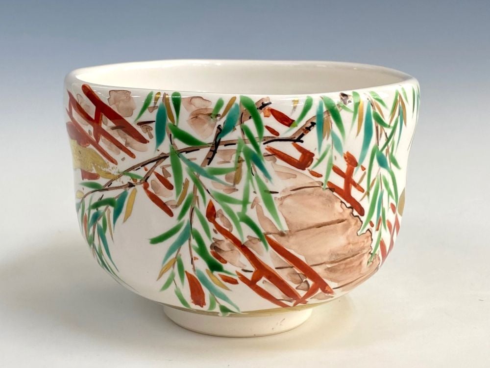 柳橋茶碗 | 季節の茶道具 | 淡交社 茶道具と茶席のきものオンライン