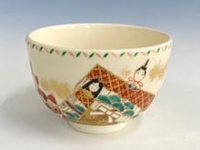 古清水　染付　面取梅紋蓋茶碗5点　在銘　茶道具　送料込み250917 古清水 染付 面取梅紋蓋茶碗5点 在銘 茶道具 送料