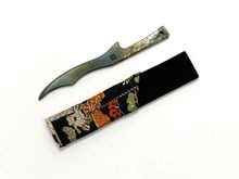 ���� Ŵ�� �ۻ��ڴݡ���