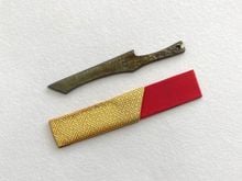 特集 | 淡交社 茶道具と茶席のきものオンラインショップ