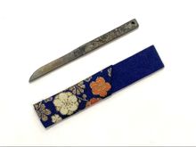 特集,端午の節句 | 淡交社 茶道具と茶席のきものオンラインショップ