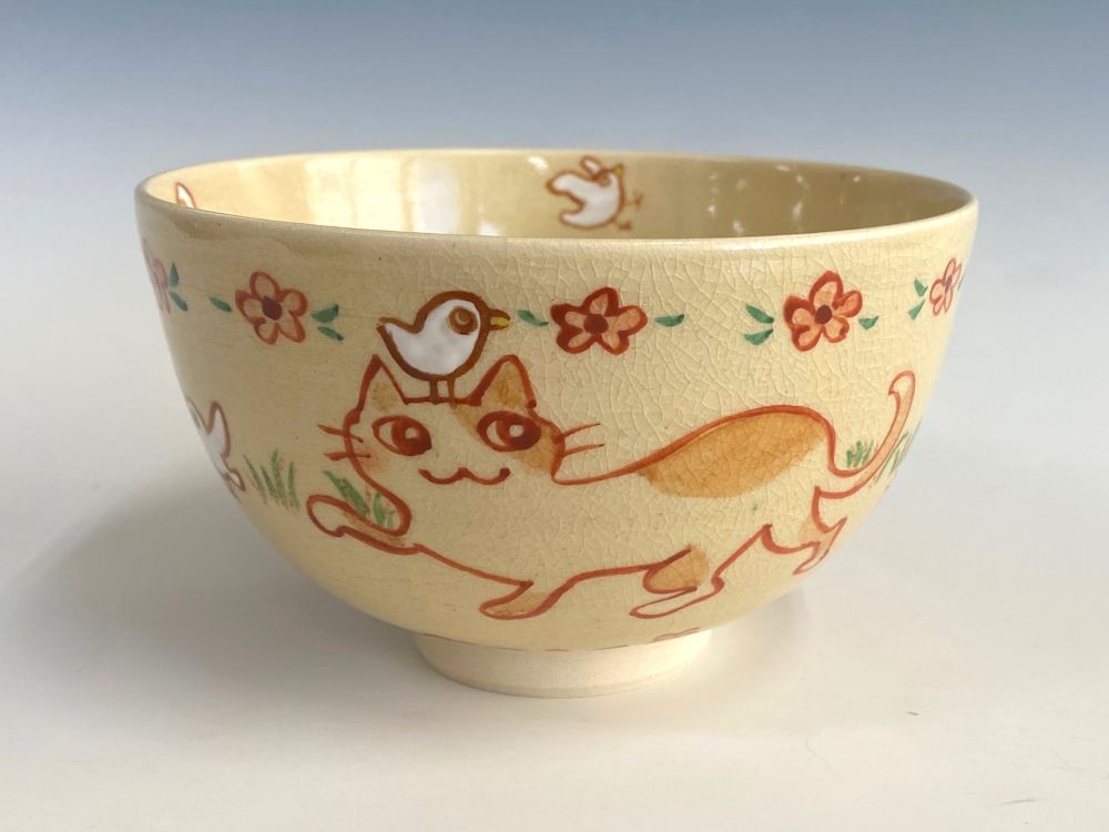 ねこあそび絵茶碗 黄色 | 特集,猫・鳥の意匠 | 淡交社 茶道具と茶席の