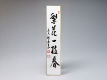 û�������ְ�޽ա�