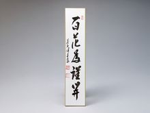 û����ɴ�ְ�ï����