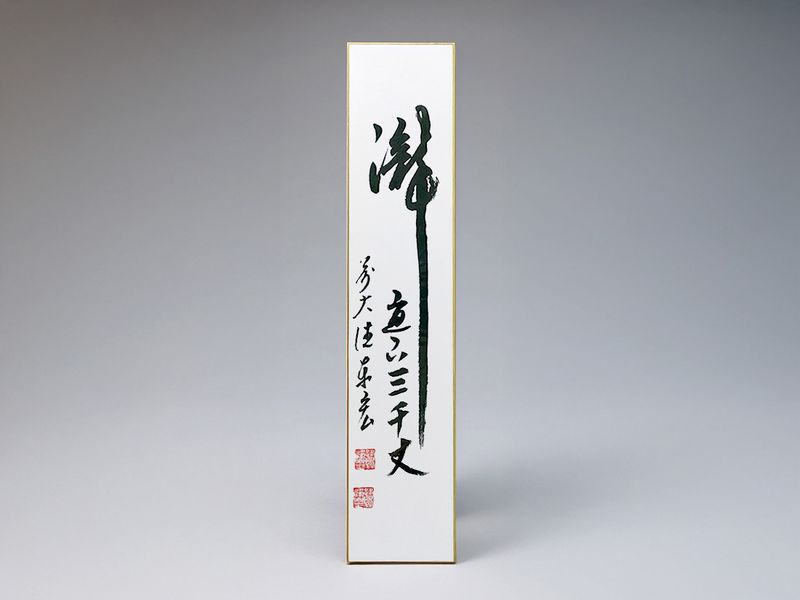 û��������ľ��������