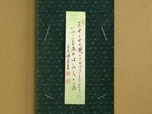 û���ֿ��ξ��׻���Ȥ���