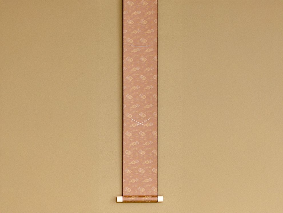 短冊掛 花菱重地紋 | 茶道具 | 淡交社 茶道具と茶席のきものオンライン