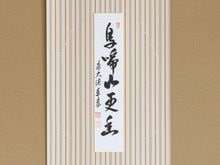 û����Ļ�ƻ���ͩ��