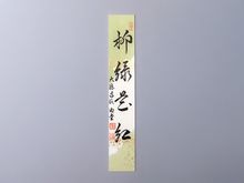 ����û�������вֹȡ�