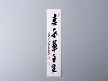 û���ֽտ�������