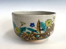 特選作家（50音順）,八木海峰 | 淡交社 茶道具と茶席のきもの