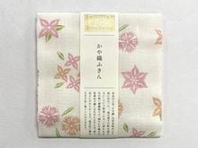 ���俥�դ���ֽդβ����͡�