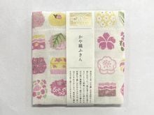 ���俥�դ�����²ۻҡ�