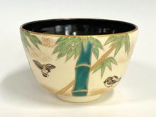 オンラインショップ限定,茶道具 | 淡交社 茶道具と茶席のきもの