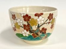 茶道具,茶碗 | 淡交社 茶道具と茶席のきものオンラインショップ