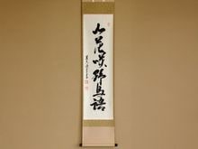 ���ʪ�ֻ��ֺ���Ļ���