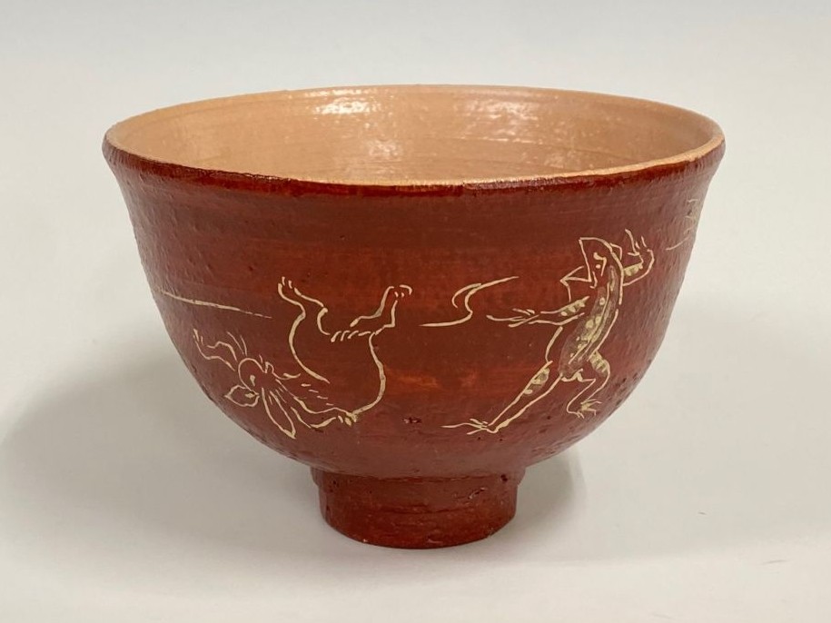 戯画絵茶碗 | すべての商品 | 淡交社 茶道具と茶席のきものオンライン