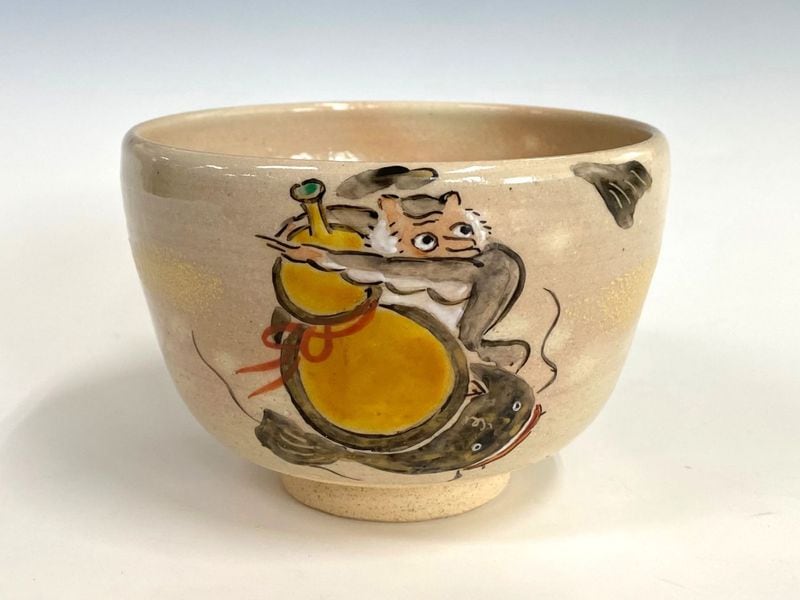 大津絵茶碗 | 特選作家（50音順）,八木海峰 | 淡交社 茶道具と茶席の