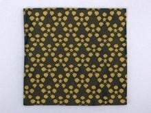 特集,名物裂(数寄屋袋・帛紗挟み・古帛紗) | 淡交社 茶道具と茶席の