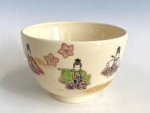 ���� �޿�������ҡʹ����No.52��