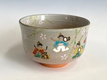 特選作家（50音順）,橋本城岳／橋本加奈子／橋本紫雲／東雲窯 | 淡交社