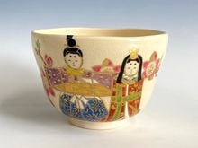 特選作家（50音順）,橋本城岳／橋本加奈子／橋本紫雲／東雲窯 | 淡交社