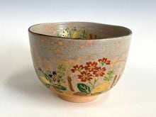 特選作家（50音順） | 淡交社 茶道具と茶席のきものオンラインショップ