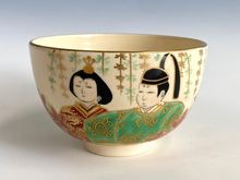 茶道具,茶碗 | 淡交社 茶道具と茶席のきものオンラインショップ