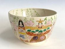 ���� Ω�����ҡ������No.67��