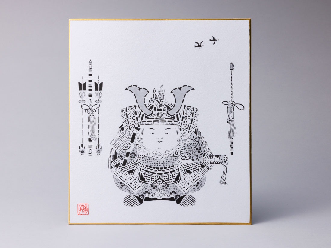 版画色紙「御所人形」 | カタログ・パンフレット 掲載品,春カタログ(No